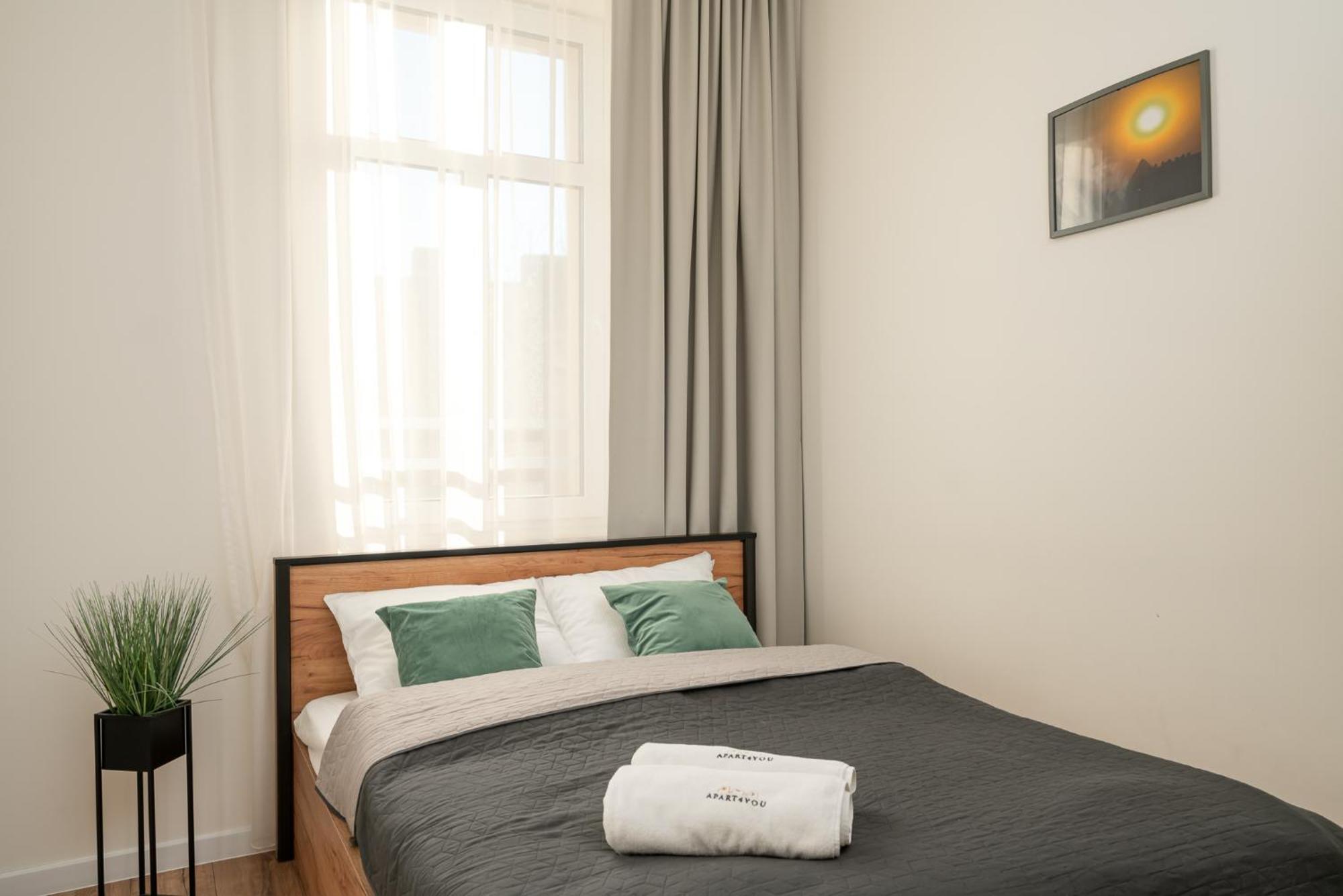 Chill4You Apartments Breslavia Exterior foto